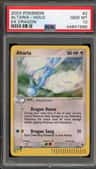 Altaria