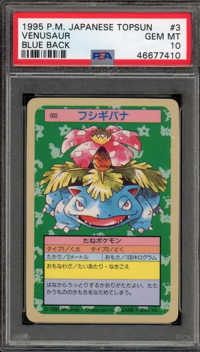 Venusaur