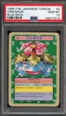 Venusaur