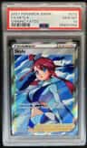 Skyla