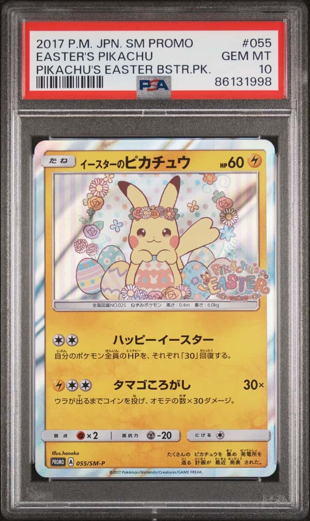 Easter's Pikachu