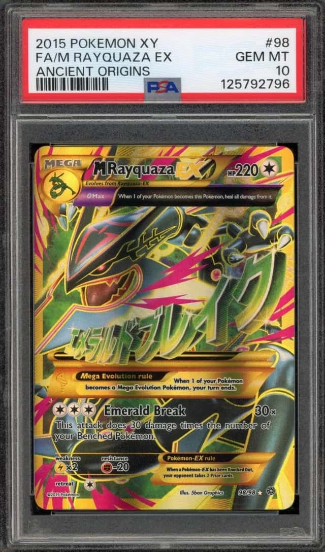 M Rayquaza EX