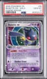 Banette Ex