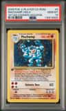 Machamp