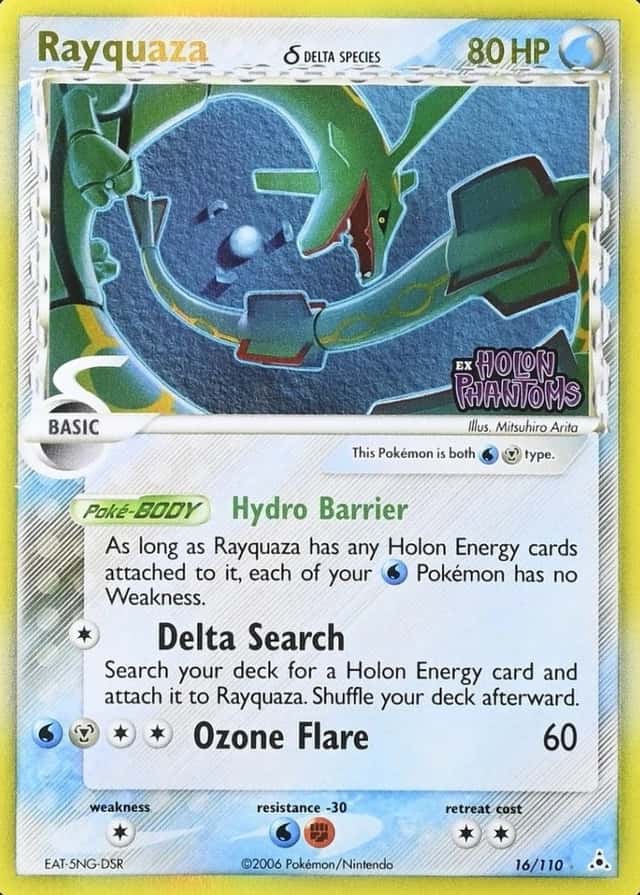 Reverse Holo