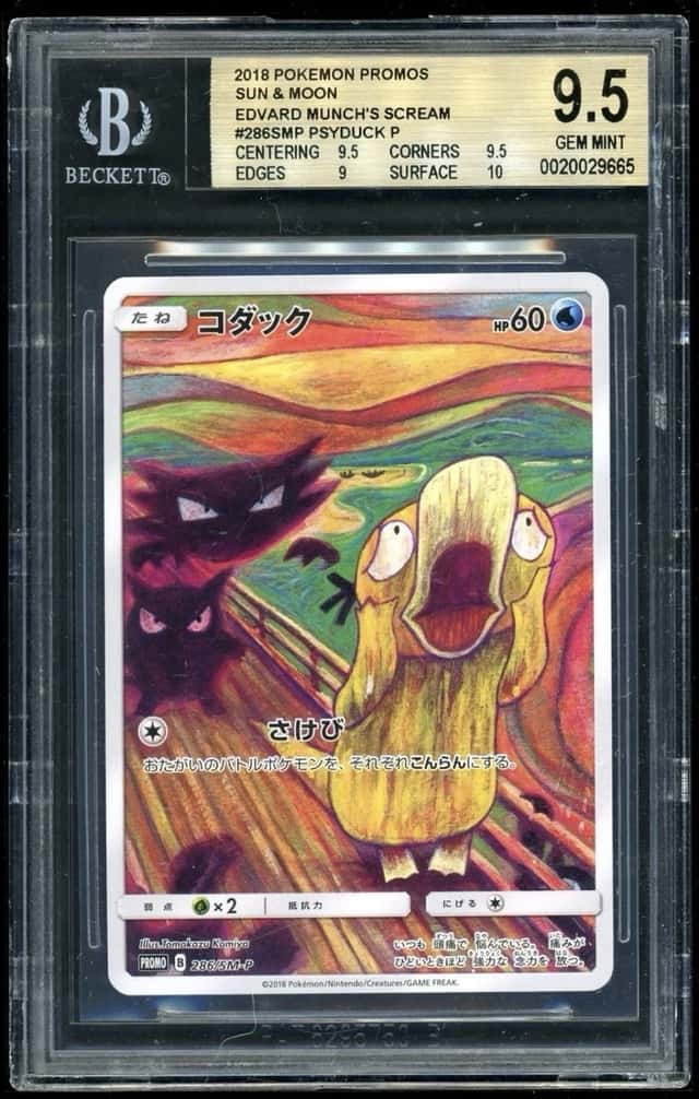 Psyduck