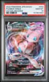 Mew Vmax
