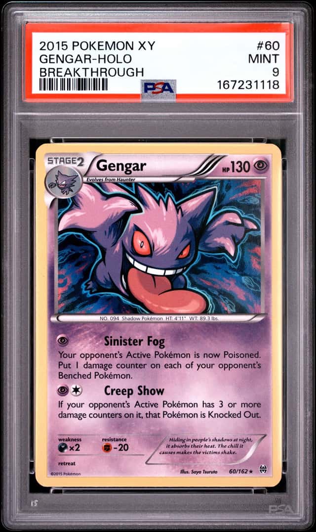 Gengar