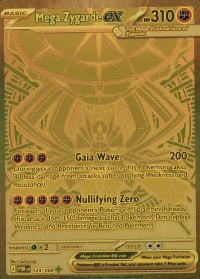 Base / no variant