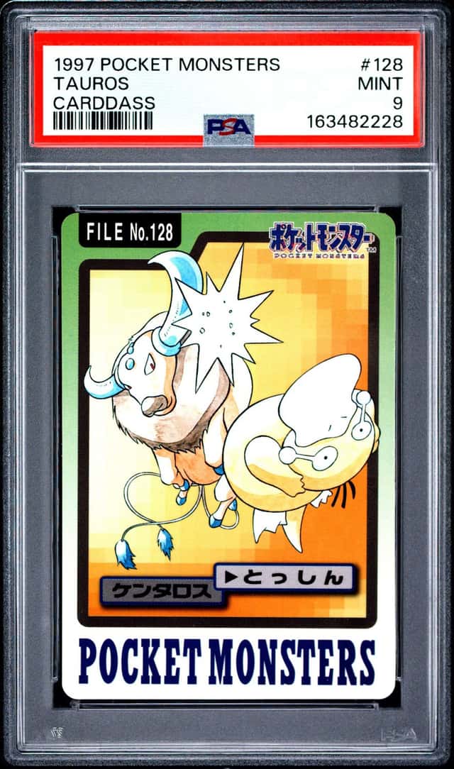 Tauros