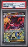 Mega Gengar Ex