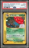 Vileplume
