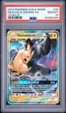 Pikachu & Zekrom Gx