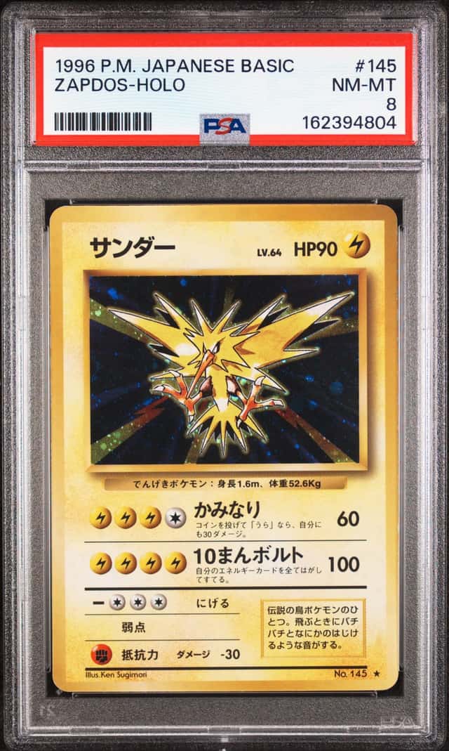 Zapdos