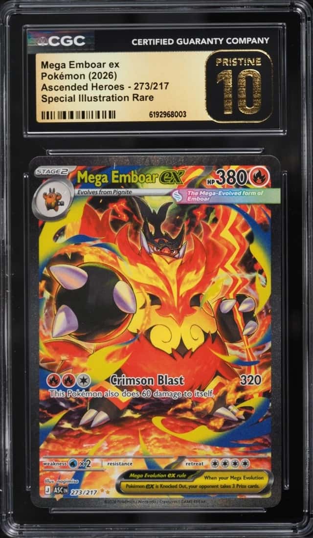 MEGA EMBOAR ex