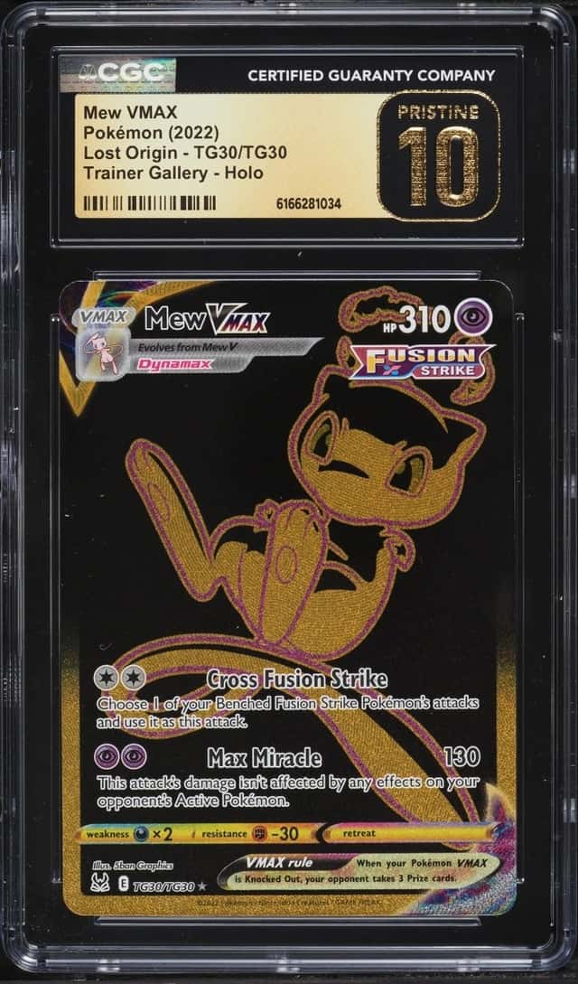 Mew VMAX