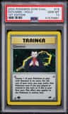 Giovanni