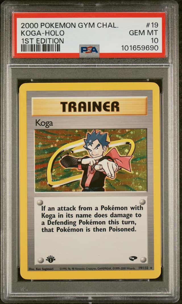 Koga