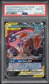 Greninja & Zoroark Gx