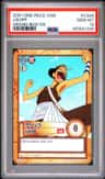 Usopp