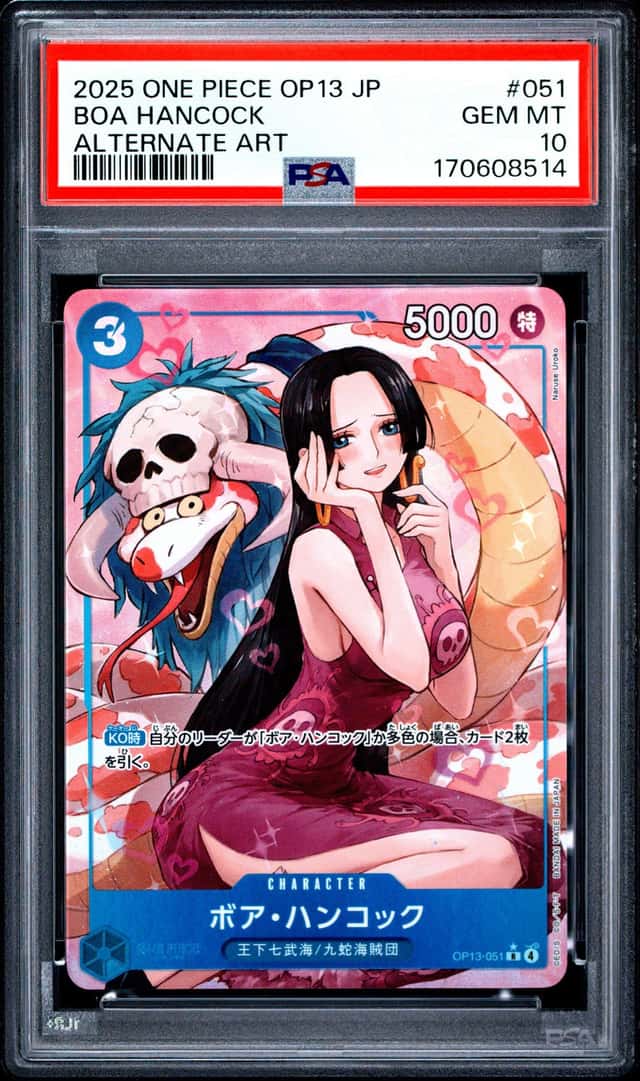 Boa Hancock