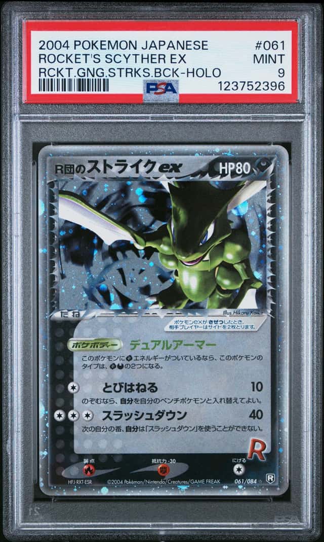 Rocket's Scyther EX