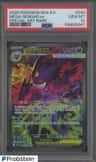Mega Gengar Ex