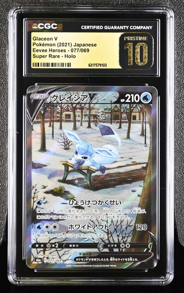 Glaceon V