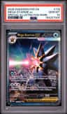 Mega Starmie Ex