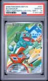 Bulbasaur