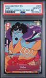 Jinbe