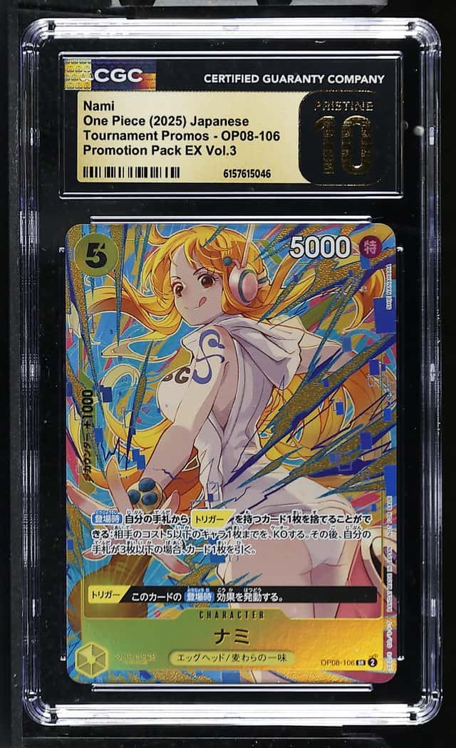 Nami