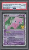 Mew Ex