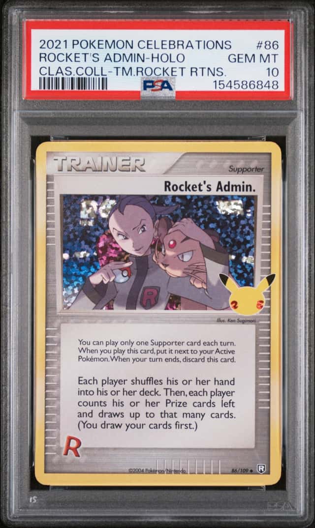 Rocket's Admin