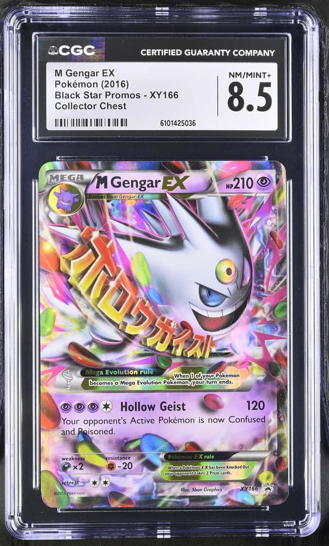M Gengar EX
