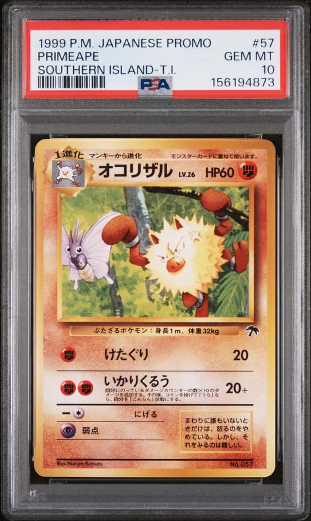 Primeape