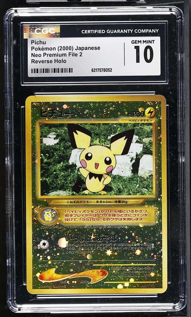 Pichu