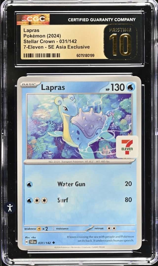 Lapras