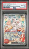 Cinccino Ex