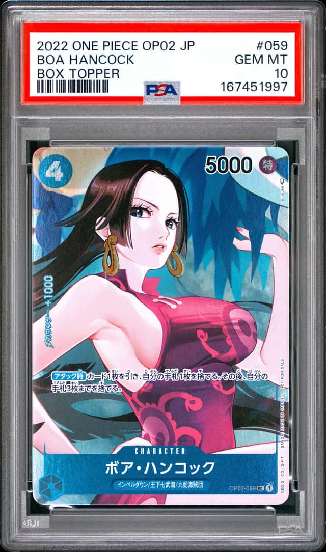 Boa Hancock