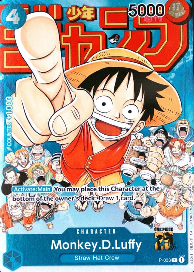 Shonen Jump