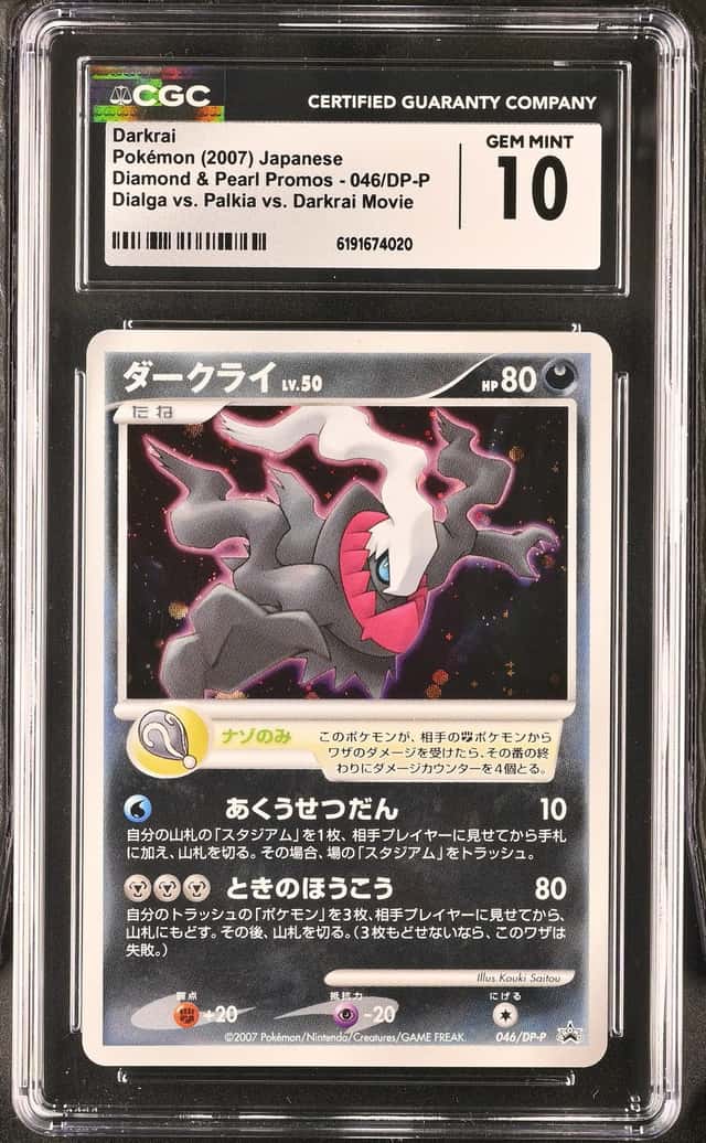 Darkrai