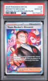 Rocket'S Giovanni