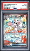 Cinccino Ex