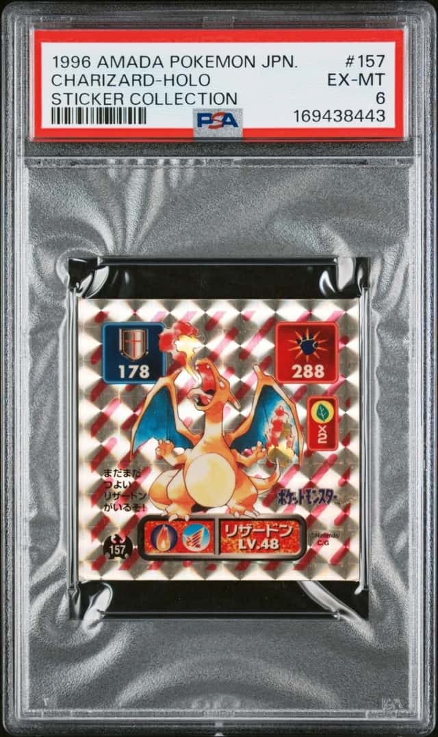 Charizard