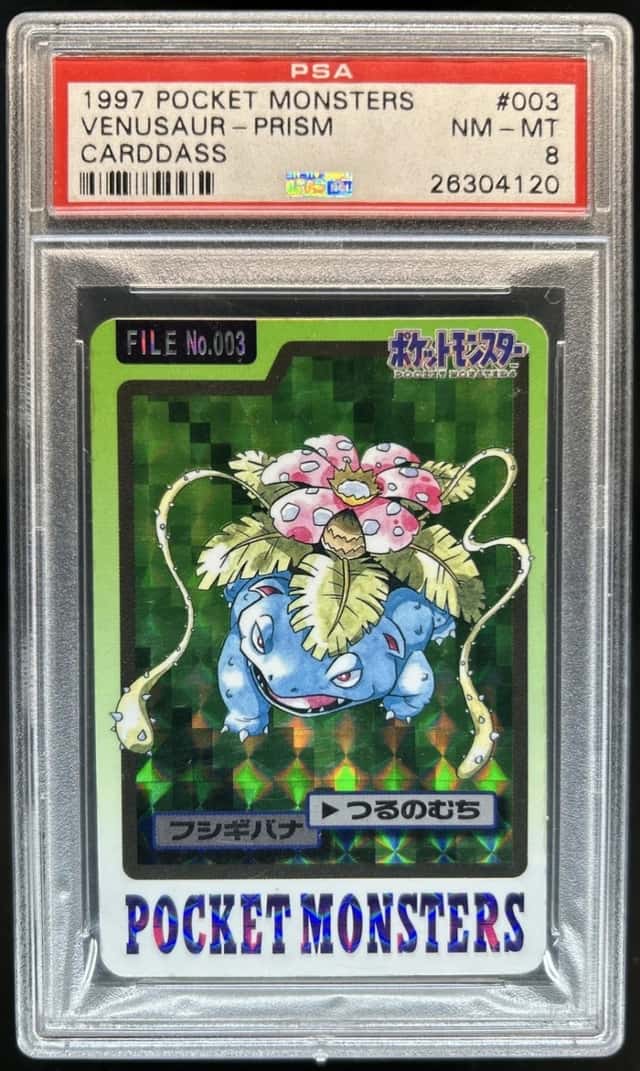 Venusaur