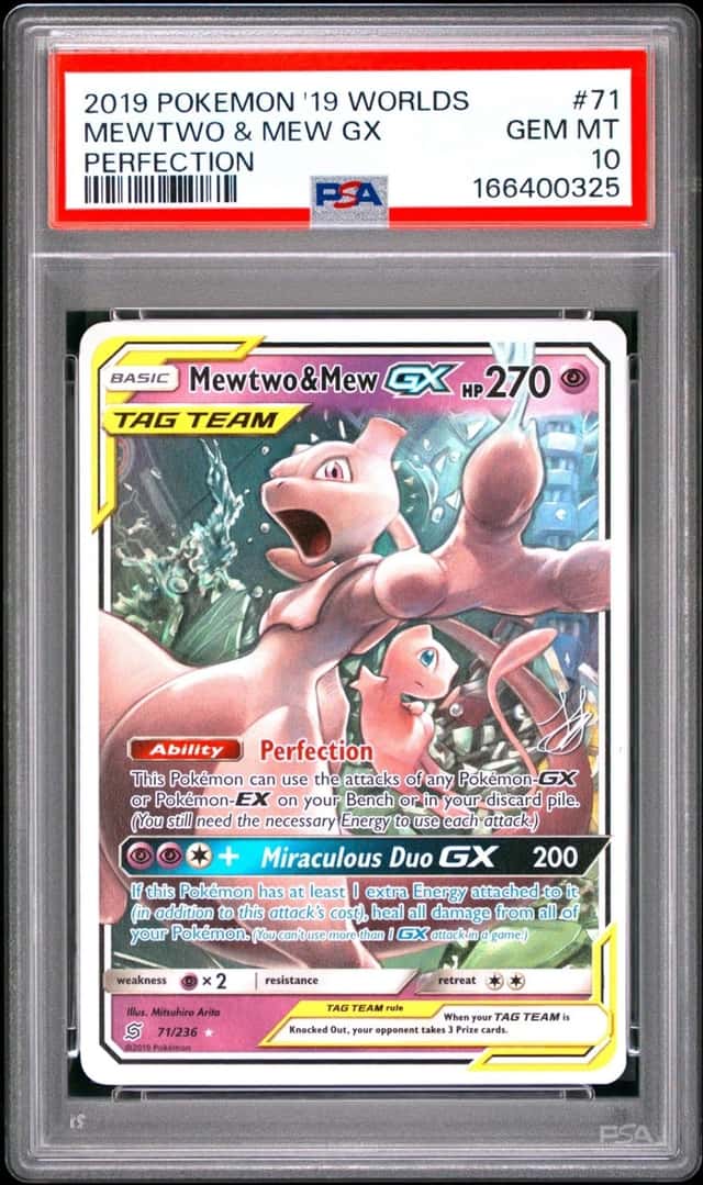 Mewtwo & Mew GX