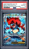Mega Feraligatr Ex