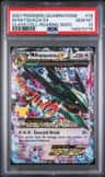 M Rayquaza Ex