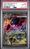Mega Gengar Ex